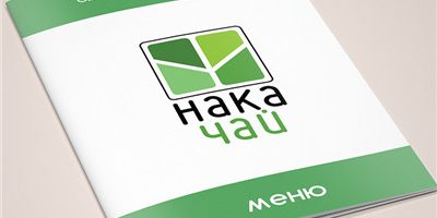 Custom food manual booklet printing (1)