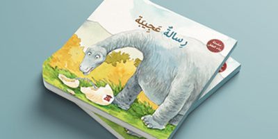 Wholesale custom comic kids board book printing (1)