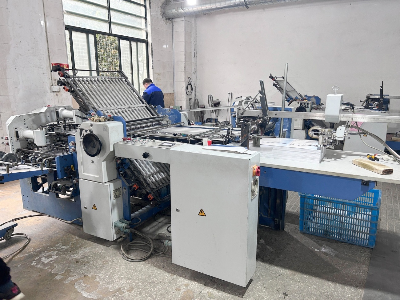 Automatic Paper Folding Machine