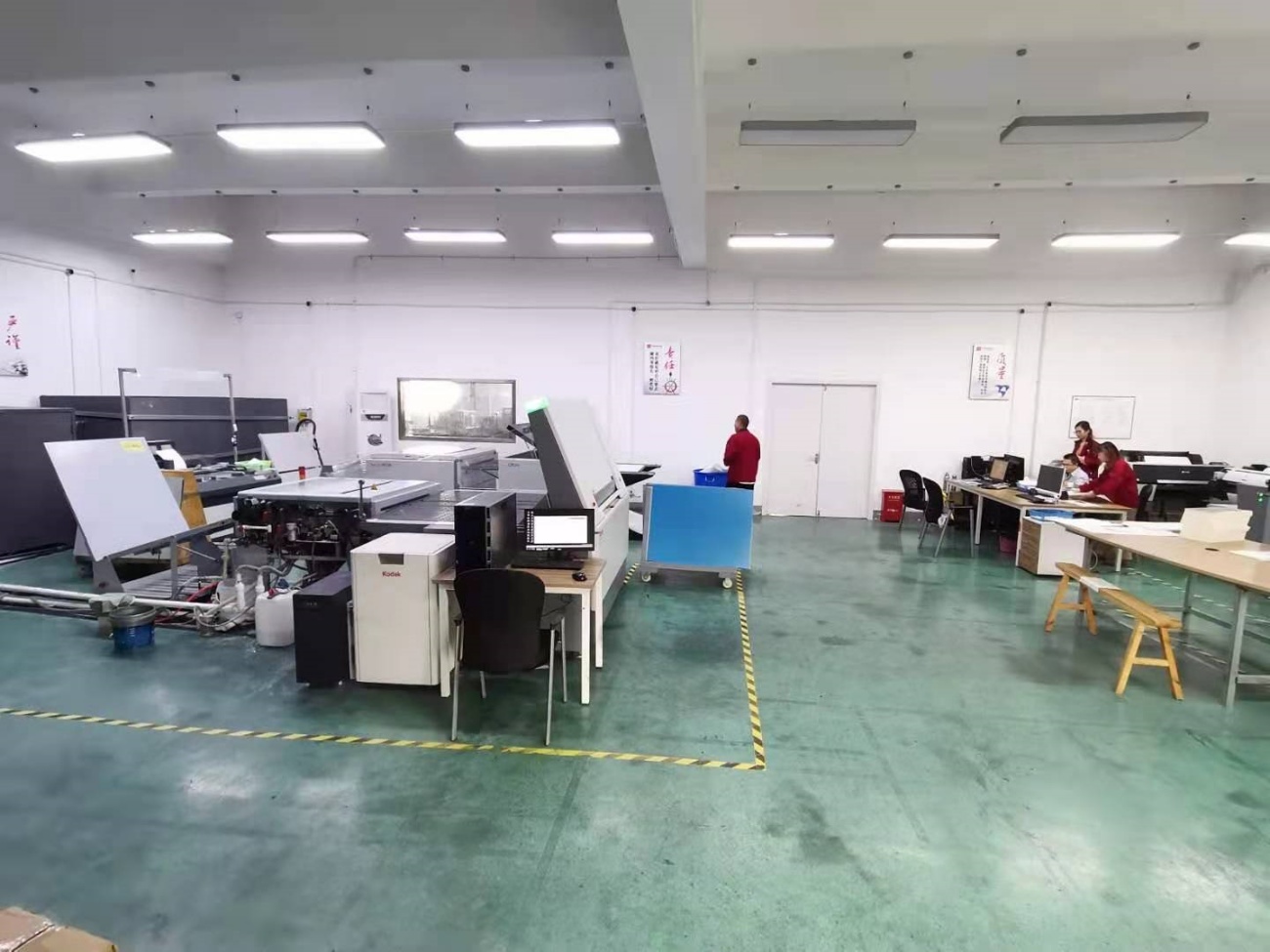 Digital Prepress and Proofing Room