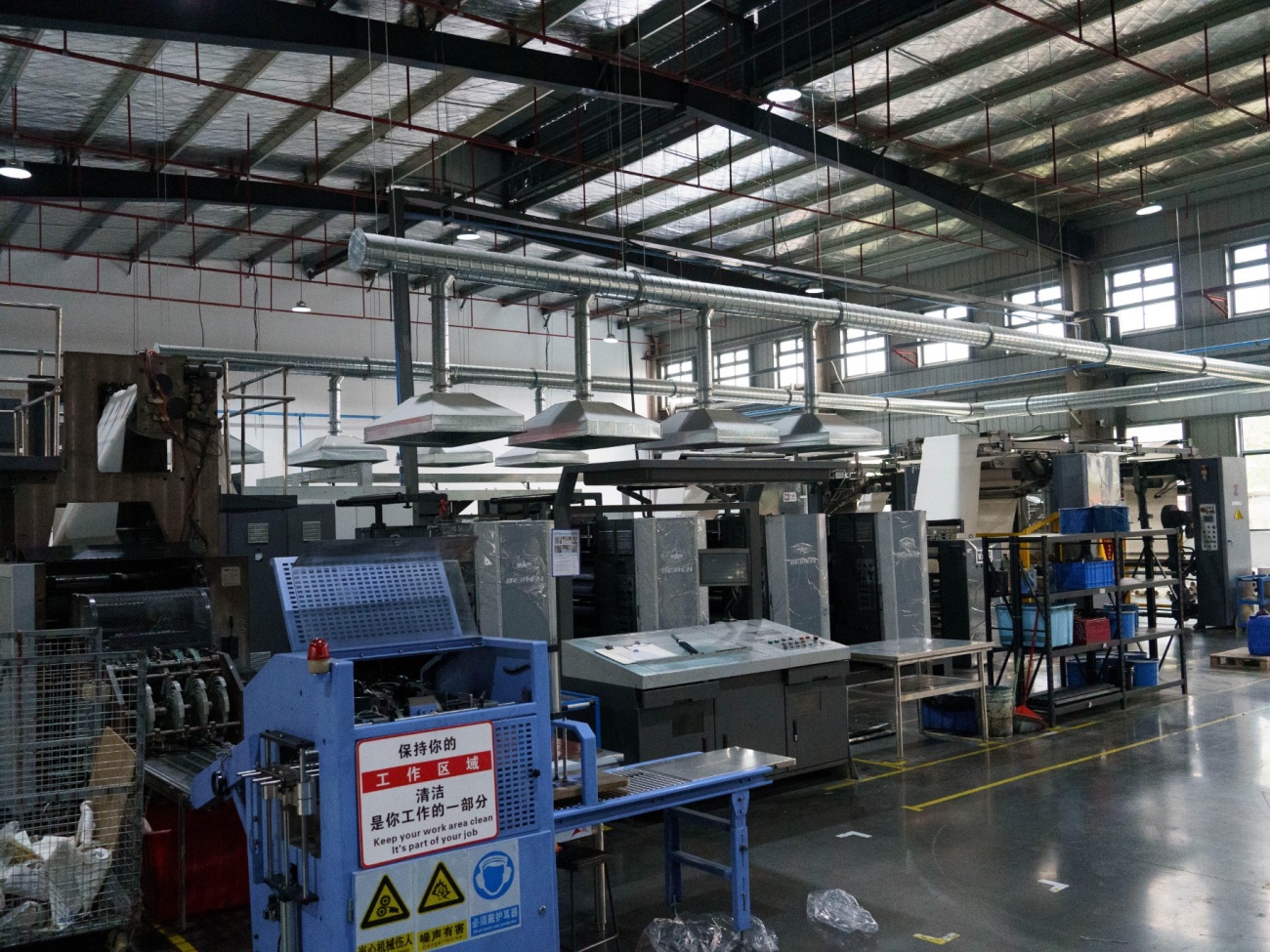 Offset Printing Production Area